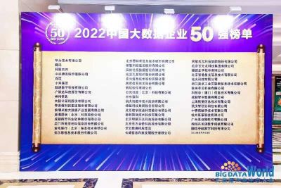 微信图片_20220805155224